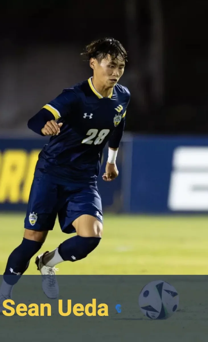 Sean Ueda